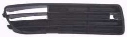 Ауди A4 решетка бампера передняя правая черная