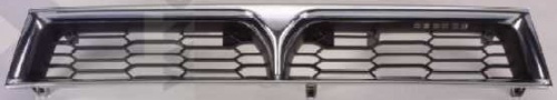 Mitsubishi (Митсубиси) Galant Решетка Радиатора Хром