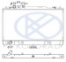 Mazda (Мазда) 6 Радиатор Охлаждения 1.8 , 2 Mt (Koyo)