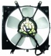 Mitsubishi (Митсубиси) Galant {Gs- At} Мотор+Вентилятор  Радиатор Охлаждениелажден С Корпус